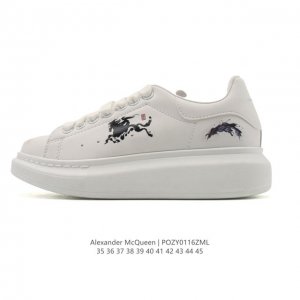 Company-grade Alexander McQueen white sneakers, thick-soled, height-increasing,