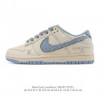 The Nike Dunk Low Retro sneaker, a classic basketball shoe from the 80s, was in