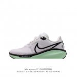 Nike Vomero air Zoom Vomero 17 zoom Vomero Vomero Vomero 2017 Zoom Vomero 20 Hf