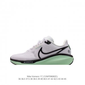 Nike Vomero air Zoom Vomero 17 zoom Vomero Vomero Vomero 2017 Zoom Vomero 20 Hf