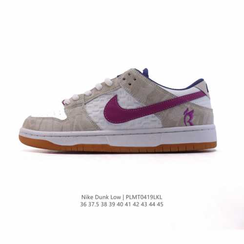 Nike Dunk Low Retro 80 Nike Dunk 1985 Dunk Hj4132 36-45 plmt0419Lkl
