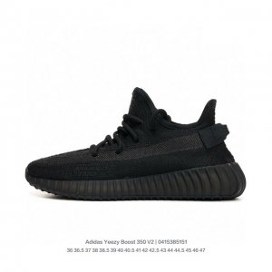 adidas ss adidas Yeezy Boost 350 V2 Mono Cinder 36 36.5 37 38 38.5 39 40 40.5 41