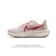 39 Nike Air Zoom Pegasus 39 Zoom Air Pegasus 38 1 Flywire Nike React Zoom Air :