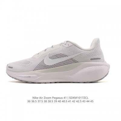 Revolutionary Upgrade! Nike Pegasus 41's New Shoes Offer Softer Touch and Enhanc