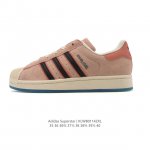 Adidas Superstar, the classic shell toe sneaker series, new casual sneakers for