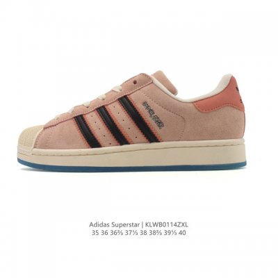 Adidas Superstar, the classic shell toe sneaker series, new casual sneakers for