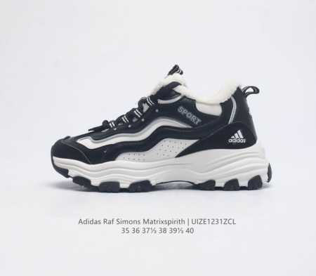 Adidas Raf Simons Matrix Spirith , Adidas 50 , , Bb2687 35-40 Uize1231Zcl - Click Image to Close