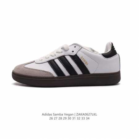 Adidas sambavegan adidas Samba , , , t , Ho1877 26-34 Zaka0627Lkl - Click Image to Close