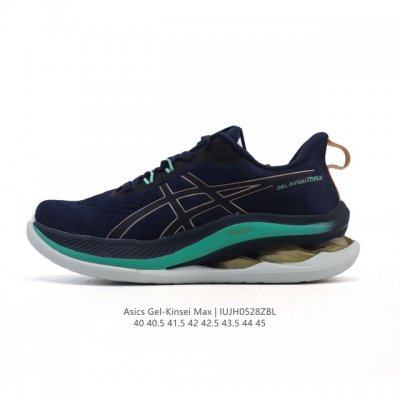 The Corporate Venus Series Adds A New Member. Asics Launches A New Flagship Cush