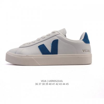 Frequently Seen In Street Photos, French National V-Shaped Classic White Sneaker