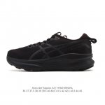 Asics Gel-Kayano 32 is a flagship running shoe from Asics, designed to significa