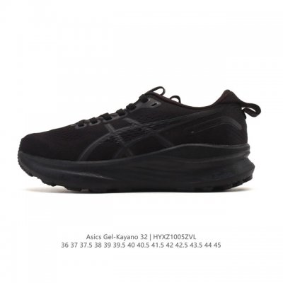 Asics Gel-Kayano 32 is a flagship running shoe from Asics, designed to significa