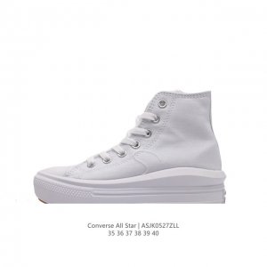 35-40 : Asjk0527Zll