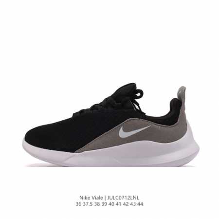 Nike Viale Aa2181 36-44 Julc0712Lnl - Click Image to Close
