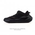 The new adidas neutral light sports Climawarm Cruiser Shoes running shoes are pr