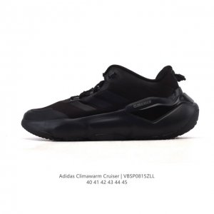 The new adidas neutral light sports Climawarm Cruiser Shoes running shoes are pr