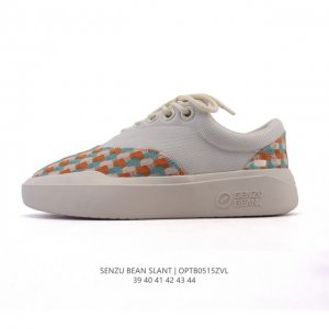 Senzu Bean Slant Szb 39-44 Optb0515Zvl