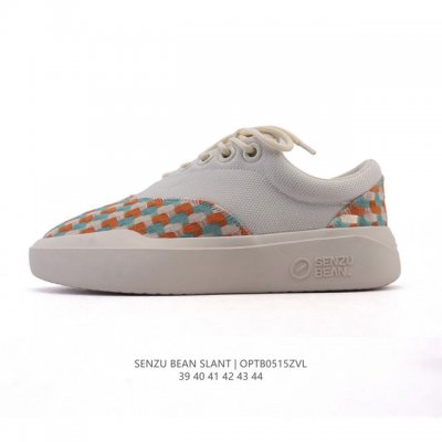 Senzu Bean Slant Szb 39-44 Optb0515Zvl