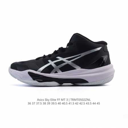 Asics Sky Elite Ff 3 Sky Elite Ff 3 105 75-100 Ff 3 Asics :#Asics 36-45 Trmt05 - Click Image to Close