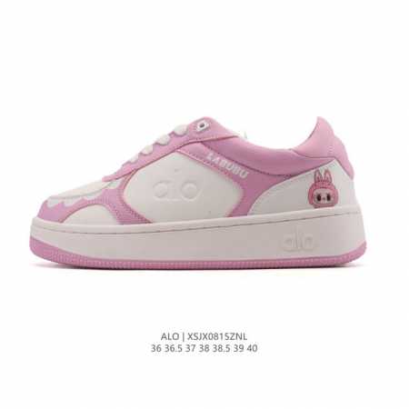 Alo Yoga Recovery Mode. Comfortable, minimalist white sneakers. Non-slip, wear-r - Click Image to Close