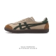 130 Tokuten ~ Tokuten 80 T-Toe , 1183C290-001 36-45 Fdan0223Zll