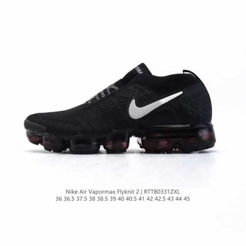 Nike Air Vapormax Flyknit 2 Nike Air Vapormax Flyknit 2 Nike Air 7 Air Max Flyk