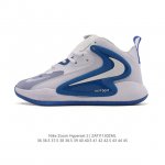 New Product: Nike Zoom Hyperset 2 Se Electric Volleyball Shoes, Paris Olympics C