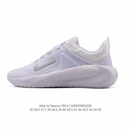 New Nike In-Season Tr 14 training shoes. These unisex training shoes emphasize - Click Image to Close