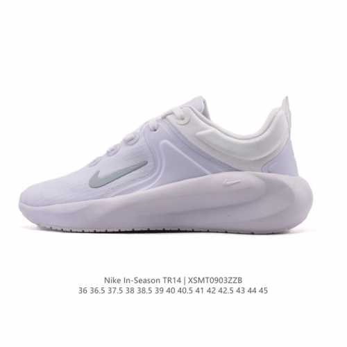 New Nike In-Season Tr 14 training shoes. These unisex training shoes emphasize