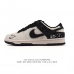 Company-grade genuine Nike Sb Dunk Low Pro retro sneakers for men and women. Ma