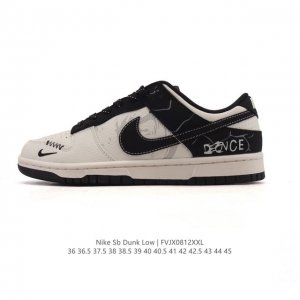 Company-grade genuine Nike Sb Dunk Low Pro retro sneakers for men and women. Ma