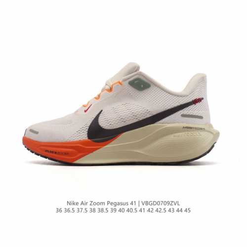 Subversive upgrade! Nike Pegasus' new shoes are soft to the touch and have an up