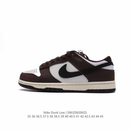 Nike Sb Dunk Low Pro Dunk Dunk 80 HF4292-200 36 36.5 37.5 38 38.5 39 40 40.5 41 - Click Image to Close