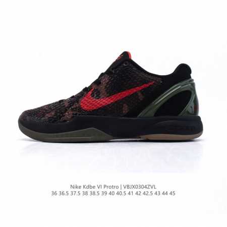180 6 /Nike 6 Nike Kobe 6 Protro Vi Kobe 6 Erica Var Fly Wire I Zoomair Phylon F - Click Image to Close