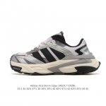New Product: Company Grade Adidas Xlg Storm Edge Mecha Storm Comfortable, Versat