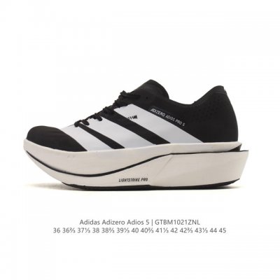 New Product: Adidas Adizero Adios Pro 5 Ultralight Marathon Carbon Column Profes