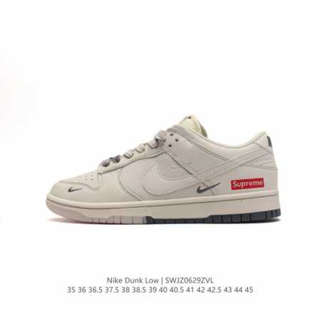 Nike Dunk Low SB ZoomAir FC1688 35-45 SWJZ0629ZVL - Click Image to Close