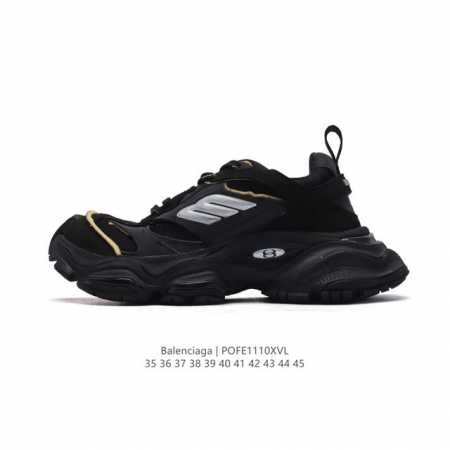 11 785756 W2MV1 1940 Balenciaga CARGO 11 DDD 35-45 DDD POFE1110XVL DDD - Click Image to Close