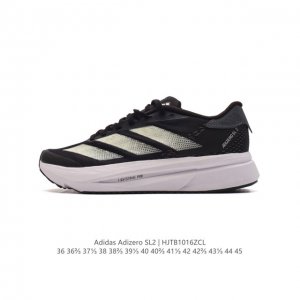 Adizero Sl Adidas Adizero Sl adizero lightstrike Eva lightstrike Pro adizero Li