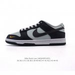 Nike Sb Dunk Low Pro Dunk Zoom Air Zoom Air Fq7056 36-45 Wqjh0514Zcl
