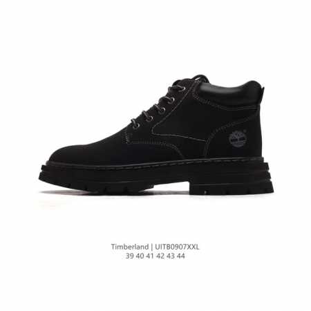 Timberland 39-44 Uitb0907 - Click Image to Close