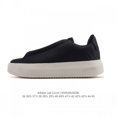 Adidas Labcourt is a versatile, casual, comfortable, wear-resistant, breathable