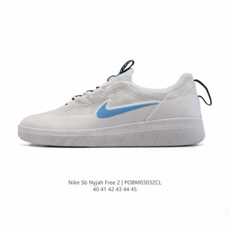 170 Nike Sb Malor : Dc7232 : 40 41 42 43 44 45 : Pobm0303Zcl - Click Image to Close