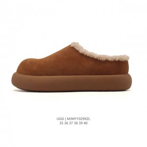 Company-grade autumn/winter new Ugg cotton slippers, fleece-lined and thickened Company-grade autumn/winter new Ugg cotton slippers, fleece-lined and thickened