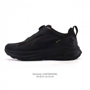 New summer arrival: Descente Urban Outdoor Collection's Traxis athletic casual