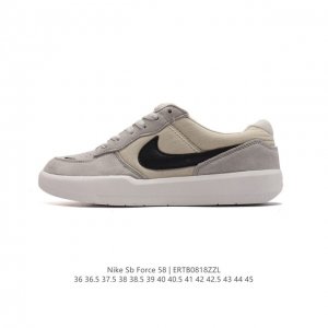 nike Sb Force 58 Cz2959 36-45 Ertb0818Zzl