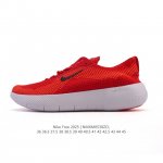 Nike Court Borough Low Low-top versatile breathable casual sports shoes for men