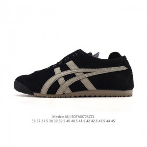 Authentic ASICS men's and women's shoes with arch insoles. This classic Japanese