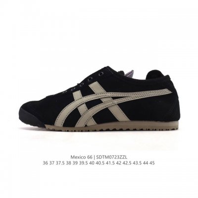 Authentic ASICS men's and women's shoes with arch insoles. This classic Japanese