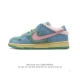 Ben & Jerry's x Nike SB SB NIKE SB DUNK LOW PRO QS NIKE SB DUNK LOW PRO QS Gree